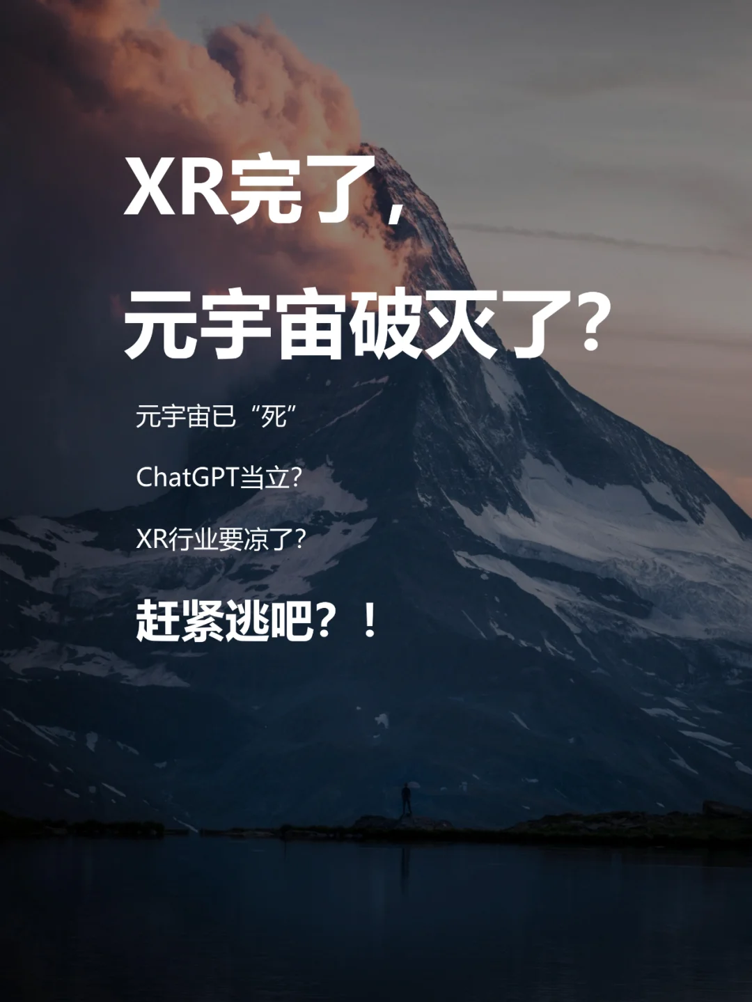LDO官宣与457携手，开启元宇宙新纪元！的简单介绍