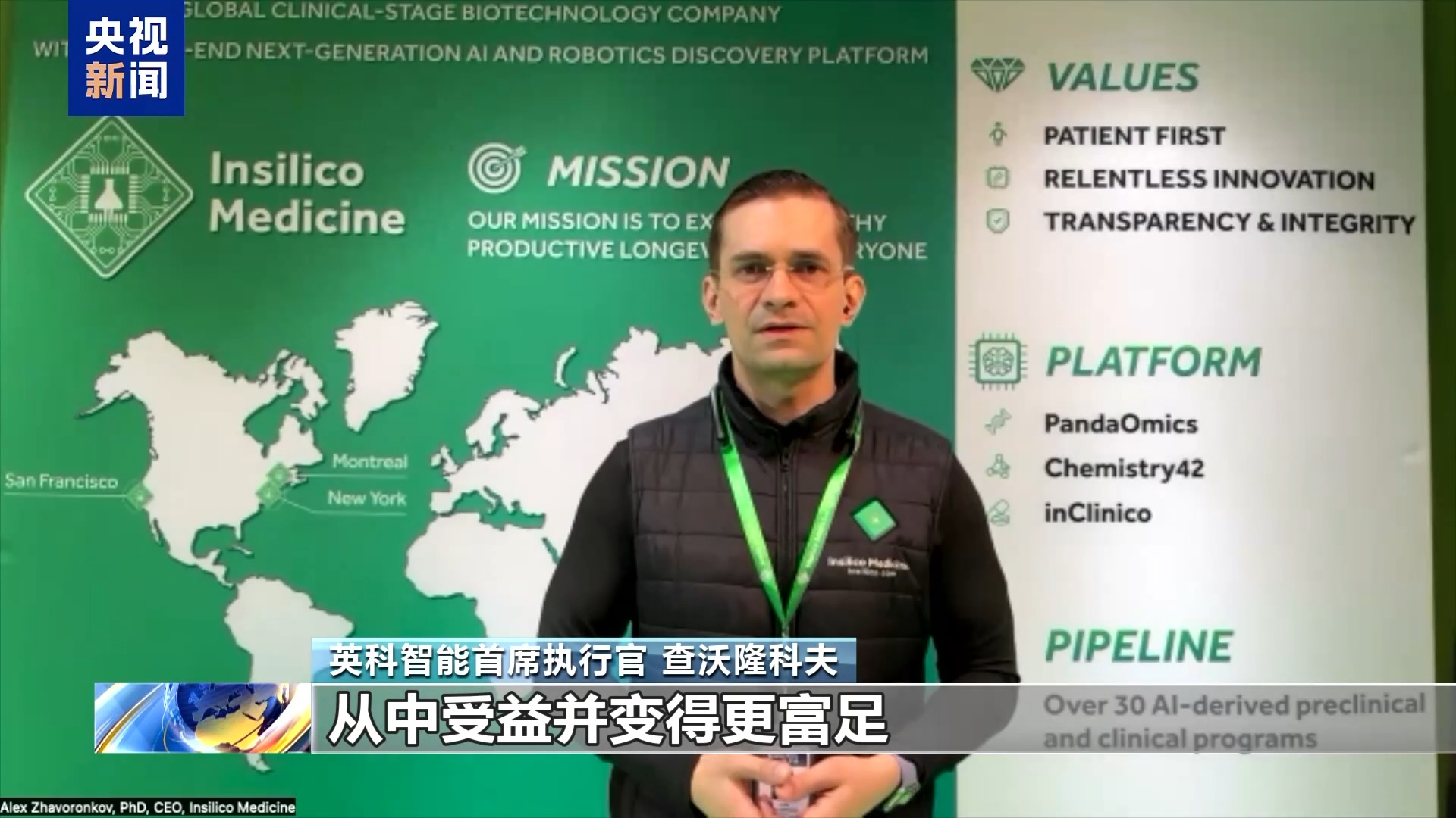 马斯克再次发推，加密市场瞬间上上扬194%！的简单介绍