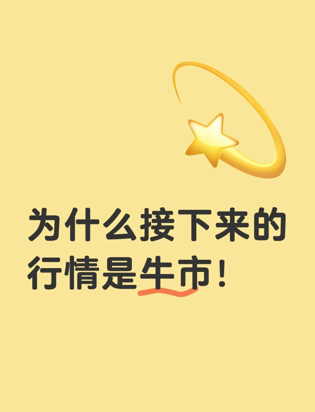九游体育入口-TON冲破5.41美元大关，牛市是否已来临？的简单介绍