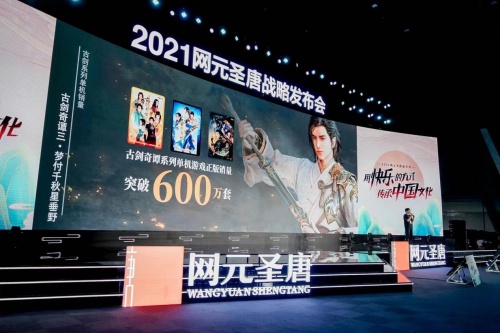 UNI官宣与TRON携手，开启元宇宙新纪元！