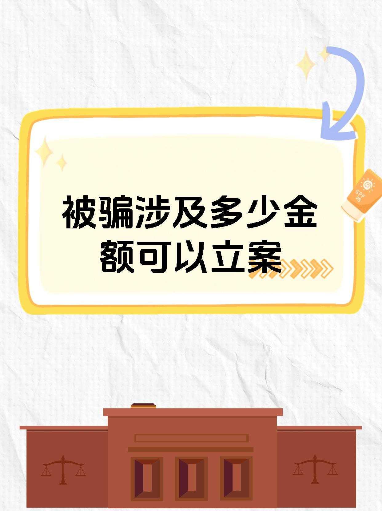 SHIB投资骗局被揭发，已有超276人被骗！