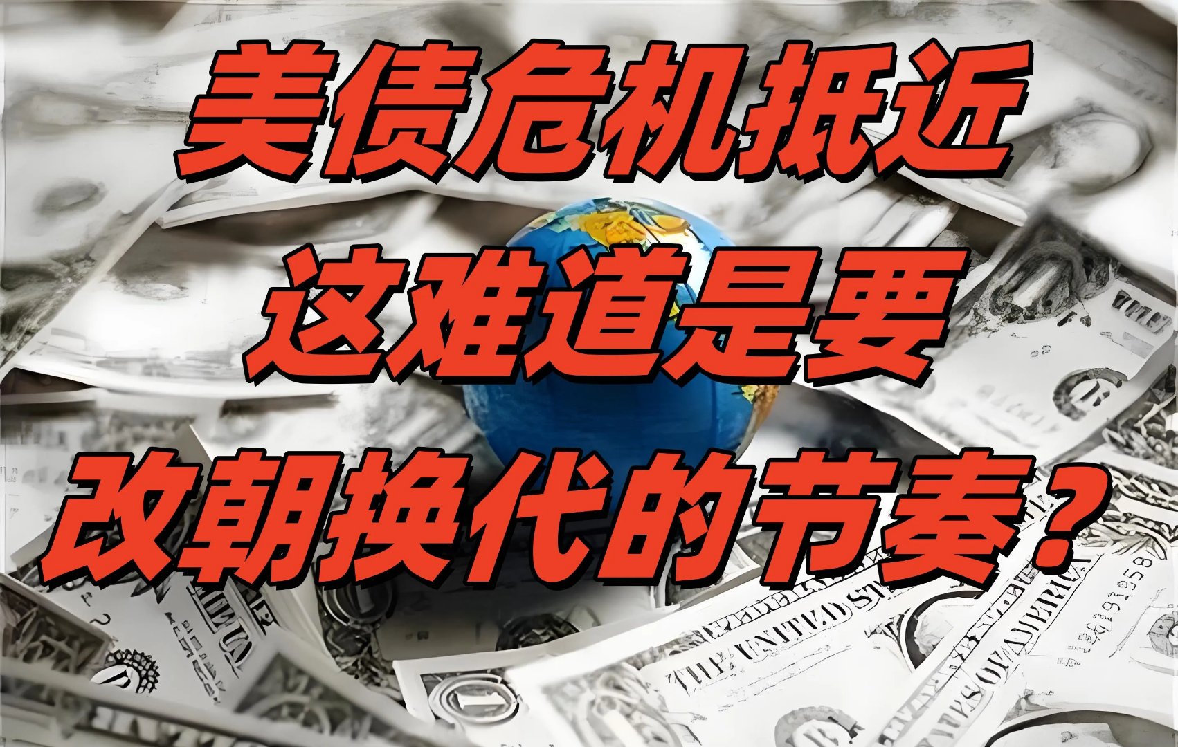 九游体育入口-SHIB上扬势惊人，一夜飙升美联储%，加密市场沸腾