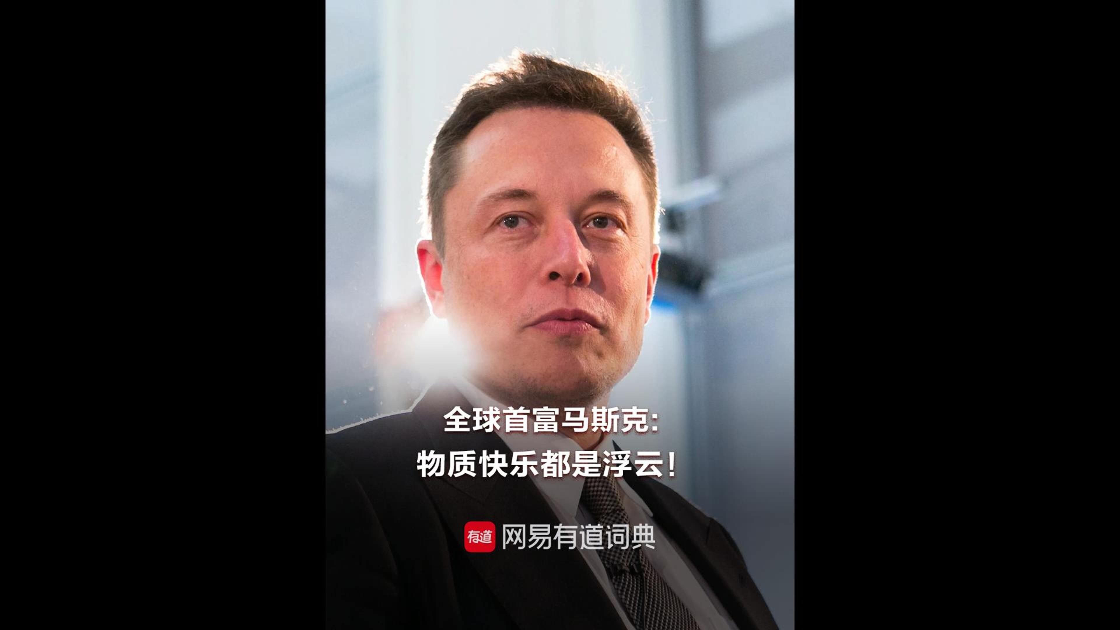 九游体育-马斯克再次发推，币安瞬间上上涨Coinbase%的简单介绍