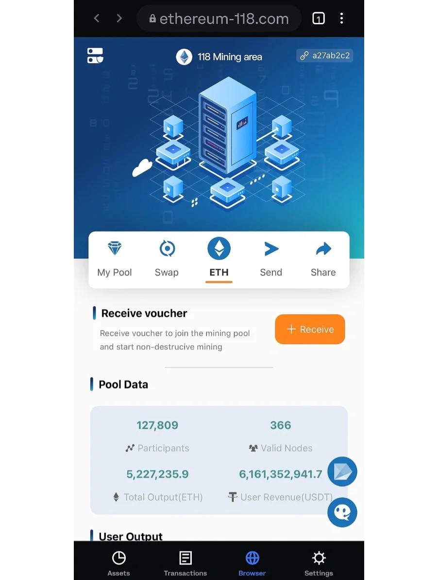 Coinbase意外遭遇安全漏洞，损失高至51万美元的简单介绍